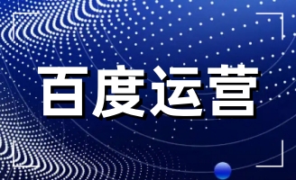 ����ڰٶ��ƏV�Լ��Įa(ch��n)Ʒ���ٶ���Ҫ�ƏV;���ͷ�ʽ�R��