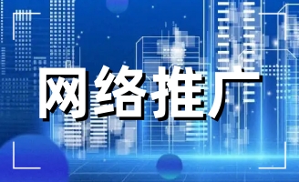 ���վW(w��ng)�j(lu��)��˾�ļҺ��� 