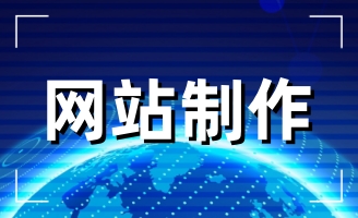 ���վW(w��ng)վ���O(sh��)֮���׌�Լ��ľW(w��ng)վ���˲�Ŀ��